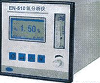 氧分析仪EN-510