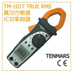 �������ֵAC����ǯ��TM-1017